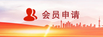 錣I