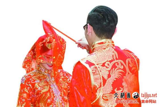 結婚、嫁娶吉日大全