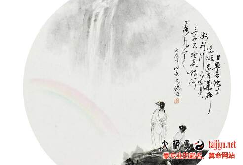 給2018狗寶寶起個時尚好聽的名字