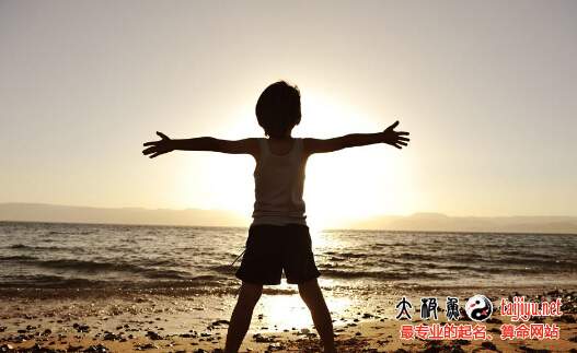 2021牛年如何給嬰兒/寶寶起名