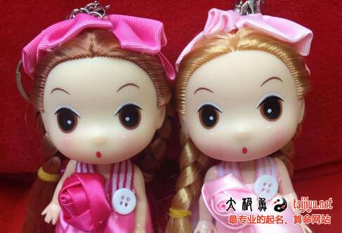 2020鼠年女雙胞胎起名,雙胞胎姐妹起名