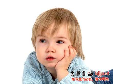 最新男孩起名大全
