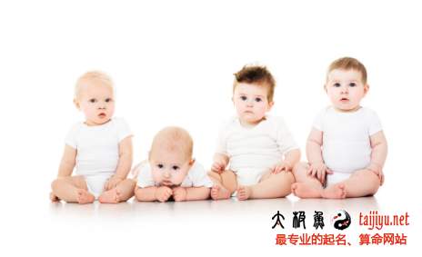 2019豬年1月出生寶寶起名,豬年一月出生寶寶起名取名