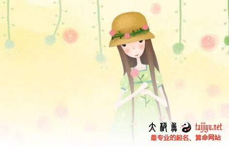 2018屬狗女寶寶起名字大全