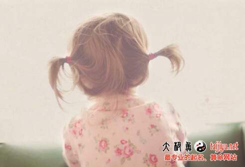 2018狗年生肖屬狗女寶寶起名常用字