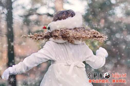 屬狗女寶寶取名大全
