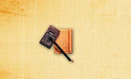 出自四書五經(jīng)的寶寶詩意名字大全