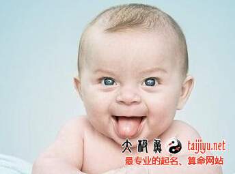 我家孩子屬猴,取個什么名字好?