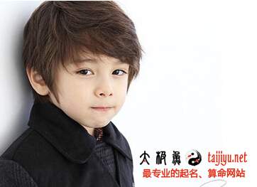 2015網(wǎng)名大全