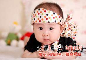 2016年猴寶寶起名用字宜忌 怎么給猴寶寶起名最好