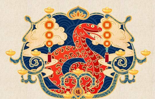 2025蛇寶寶吉祥好聽的小名大全