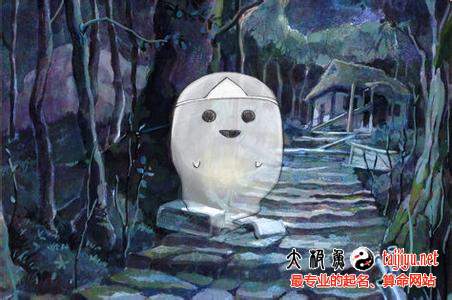 夢(mèng)見鬼神解夢(mèng)