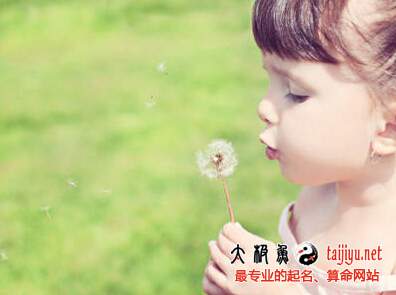 女孩名字大全——R發(fā)音開頭的女孩名字大全
