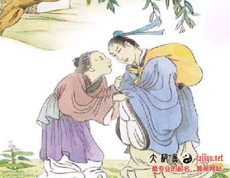 唐詩三百首起名