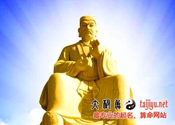 2015年羊年犯太歲生肖需要注意什么