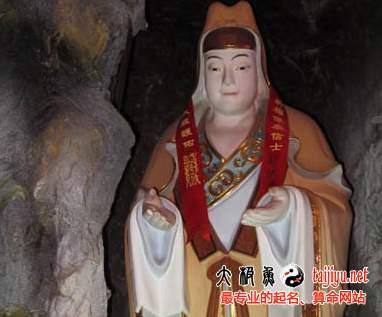 2015年羊年太歲在哪個方位?犯太歲的風水是哪些?