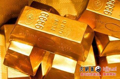 五行屬金的屬狗寶寶名字大全