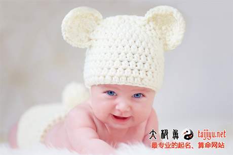 2018年1月出生寶寶起名大全,一月孩子名字大全