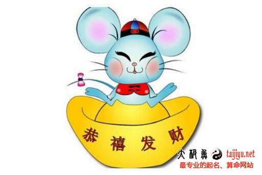 好聽的豬寶寶小名乳名大全推薦
