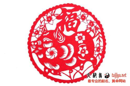 豬年寶寶起名取名常用字大全