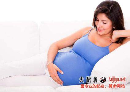 孕婦相關(guān)夢(mèng)解夢(mèng)大全