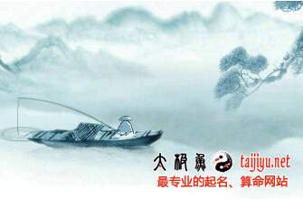 唐詩三百首起名