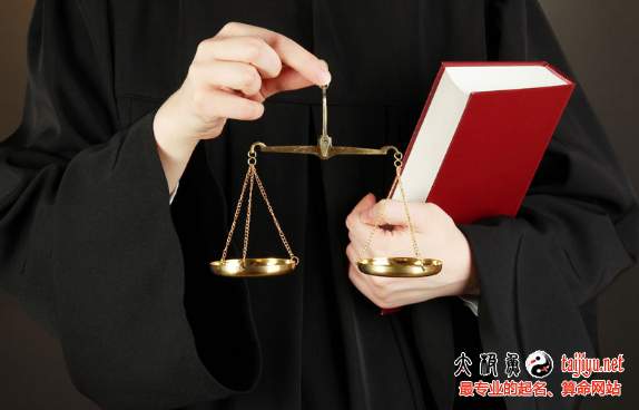 袁天罡稱骨算命具體操作方法