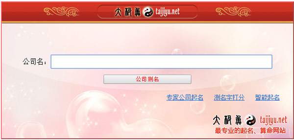 ˾yϢݔ