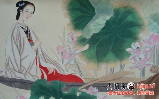 李清照畫像