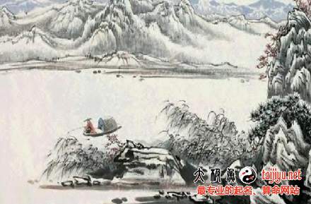 柳宗元《江雪》