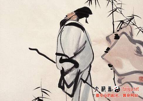 蘇洵畫像