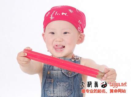 男孩名字大全——Z發音開頭的男孩名字大全