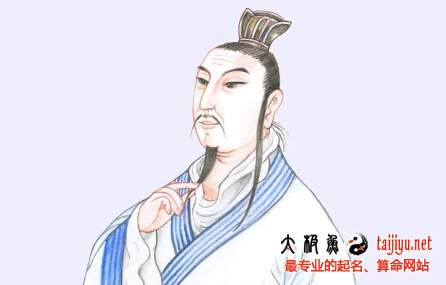 陳平畫像