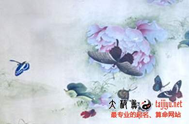 宋詞精選起名