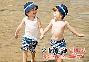 專家起名是怎么起名的