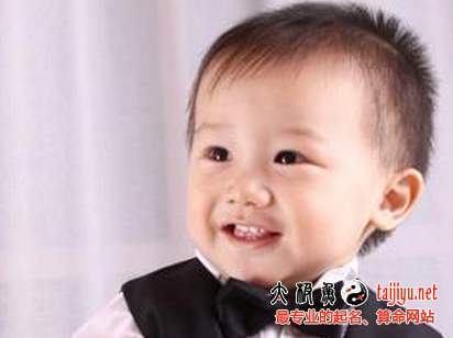 華姓男寶寶起名