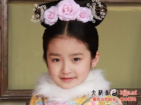 可愛(ài)寶寶小名