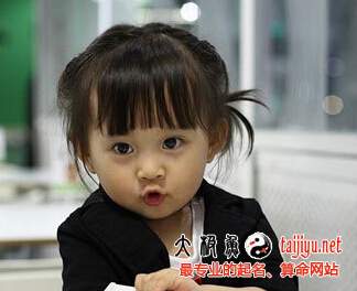 可愛(ài)寶寶小名
