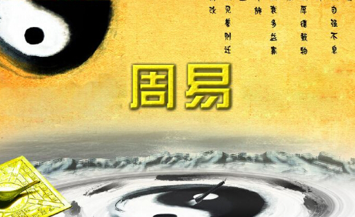 專家人工給寶寶生辰八字起名取名