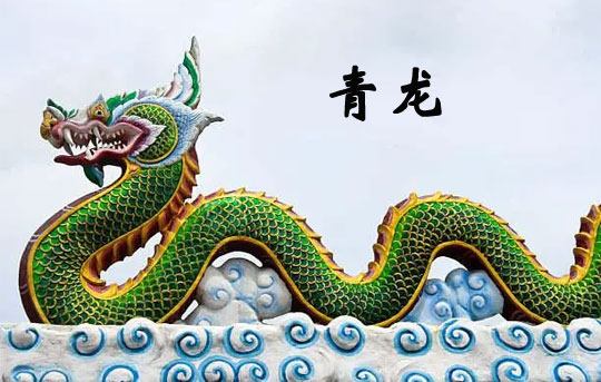 2024生肖龍寶寶起名吉祥用字大全