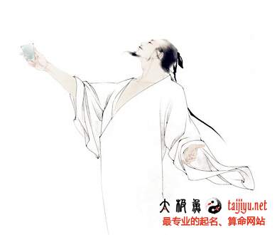 唐詩三百首起名
