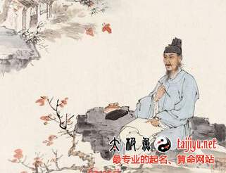 唐詩三百首起名