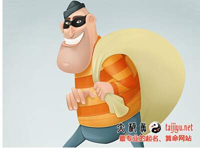 夢(mèng)見小偷