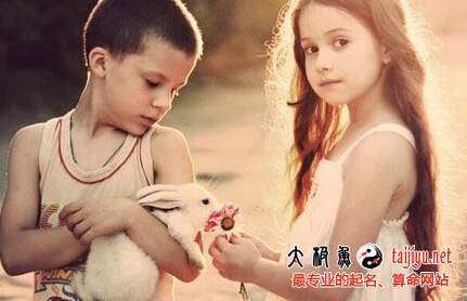 孔姓女寶寶起名大全