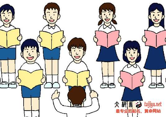 夢(mèng)見同學(xué)