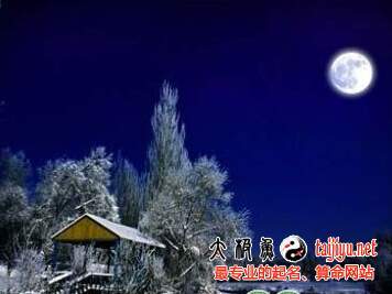 唐詩三百首起名