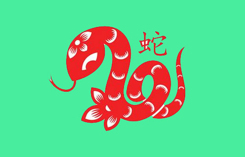 2025蛇年陳姓男女寶寶好聽的名字大全