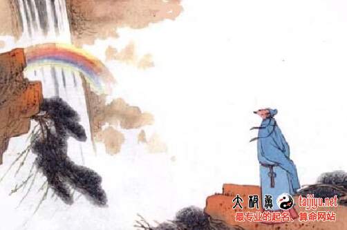 詩人張九齡