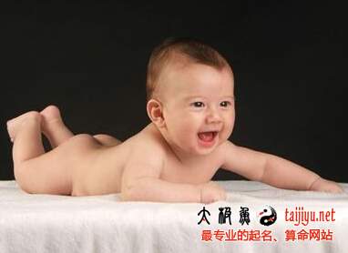 屬火的名字要怎么起名