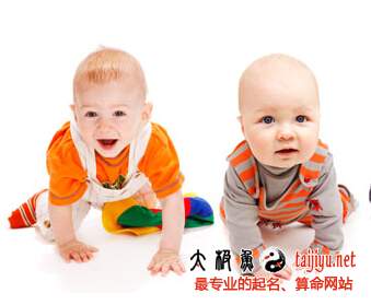 屬蛇的人2015年運勢